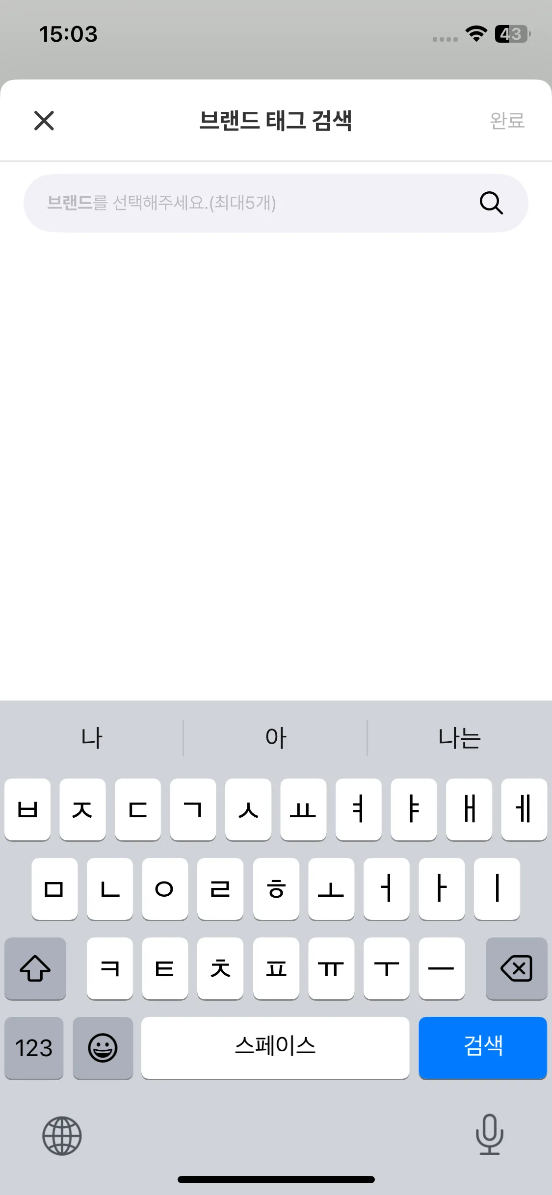 Test Image 13